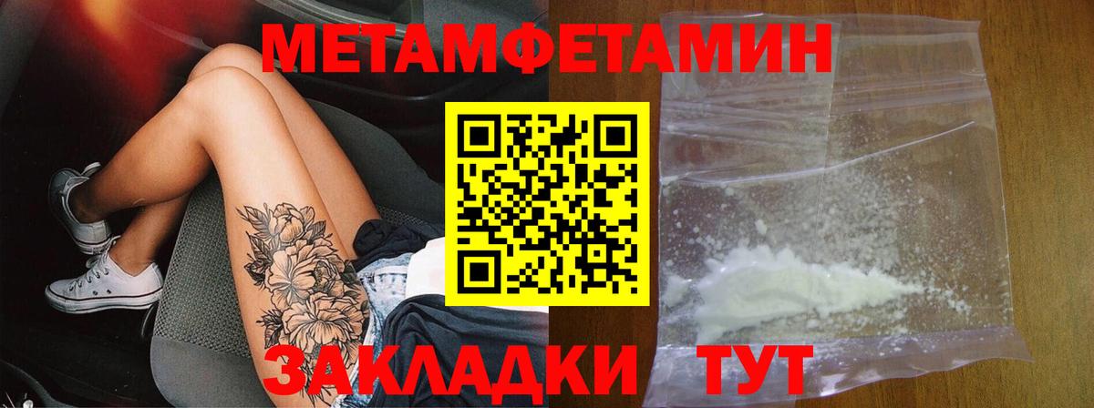 Amphetamine  Amphetamine 98%  Вход с VPN  мориарти какой сайт  Королёв 