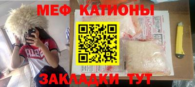 ешки Кингисепп