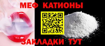 спиды Кинель