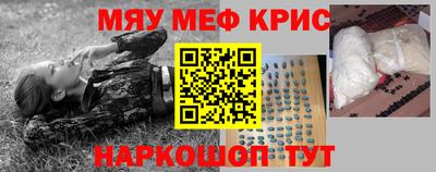 ешки Кингисепп