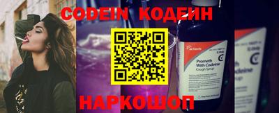 первитин Кимры