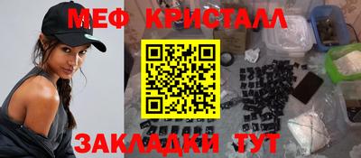 спиды Кинель