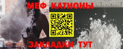 спиды Кинель