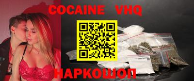 первитин Кимры