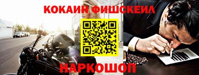 спиды Кинель