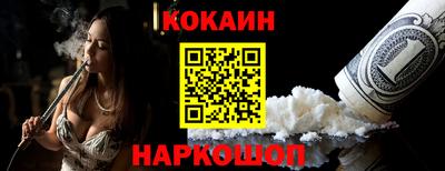 jwh Коммунар