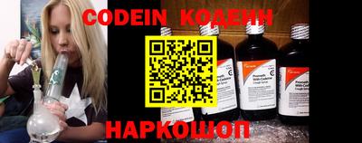 первитин Кимры