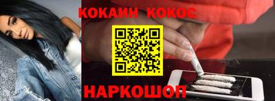 спиды Кинель