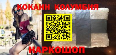 первитин Кимры