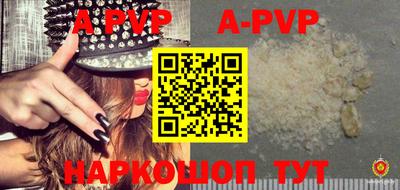 первитин Кимры