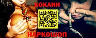 первитин Кимры
