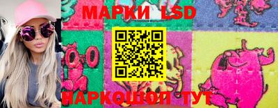 спиды Кинель