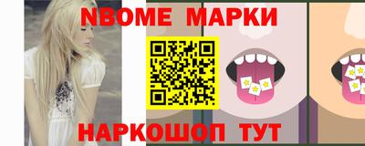 ешки Кингисепп