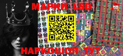 первитин Кимры
