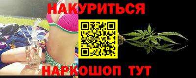 спиды Кинель