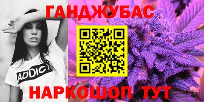 спиды Кинель