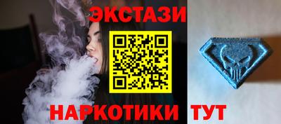 первитин Кимры