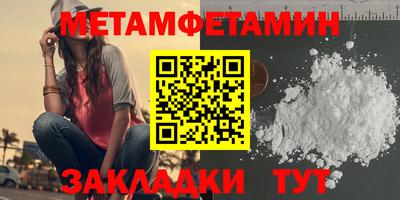 ешки Кингисепп