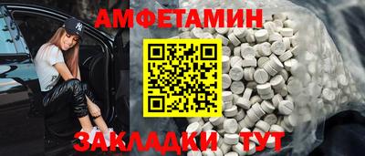 ешки Кингисепп
