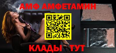 ешки Кингисепп
