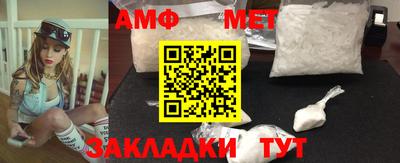 ешки Кингисепп