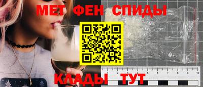 ешки Кингисепп