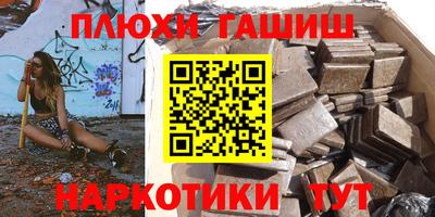 первитин Кимры