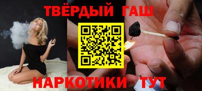 спиды Кинель