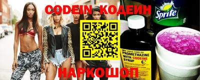 спиды Кинель