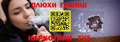 спиды Кинель