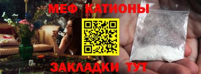 первитин Кимры