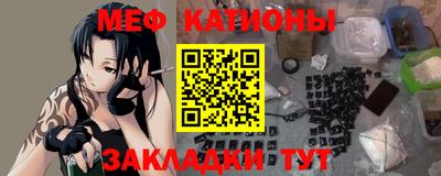 ешки Кингисепп